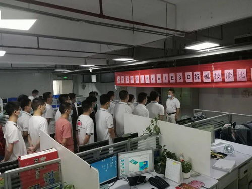 武漢園區MTC處工會舉辦塑模廠Pro/E 3D拆模技能比武大賽，助推信息技術咨詢服務升級